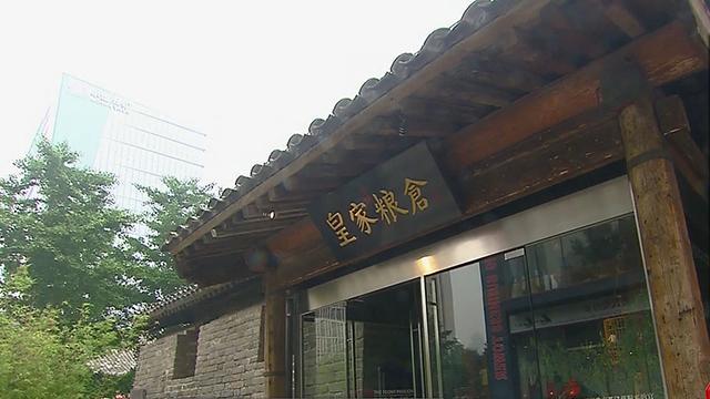 运河遗珠 东二环的那些“仓”