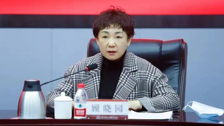 北京检察机关依法对顾晓园涉嫌贪污、受贿案提起公诉