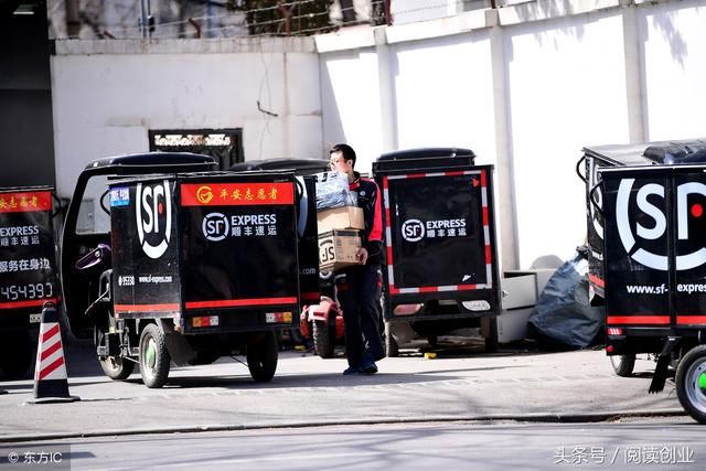 非典时期的顺丰:王卫在非典来袭期间,看到了顺