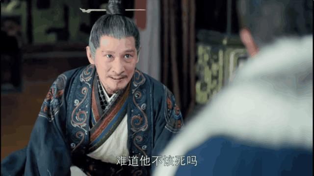 琅琊榜:林燮和言侯有个最大的不同,这让言侯避