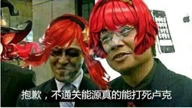 DNF地下城最安逸的职业:输出环境决定你的高