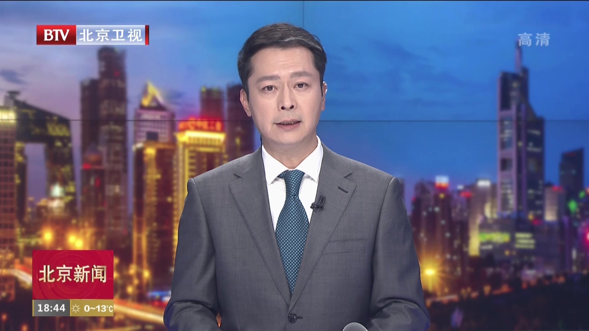 市政协党组学习贯彻党的十九届五中全会精神 市政协党组学习贯彻党的十九届五中全会精神