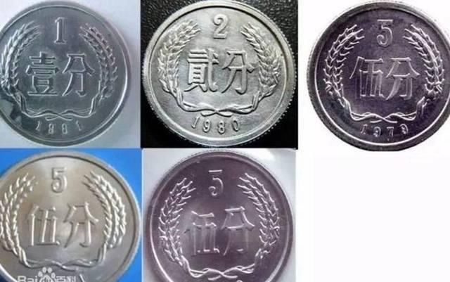 都知道收藏硬币能升值,这样的几枚能价值70多万呢!