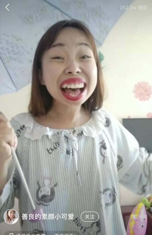 这世界怎么了?抖音主播嘟嘟姐爆红网络,单场