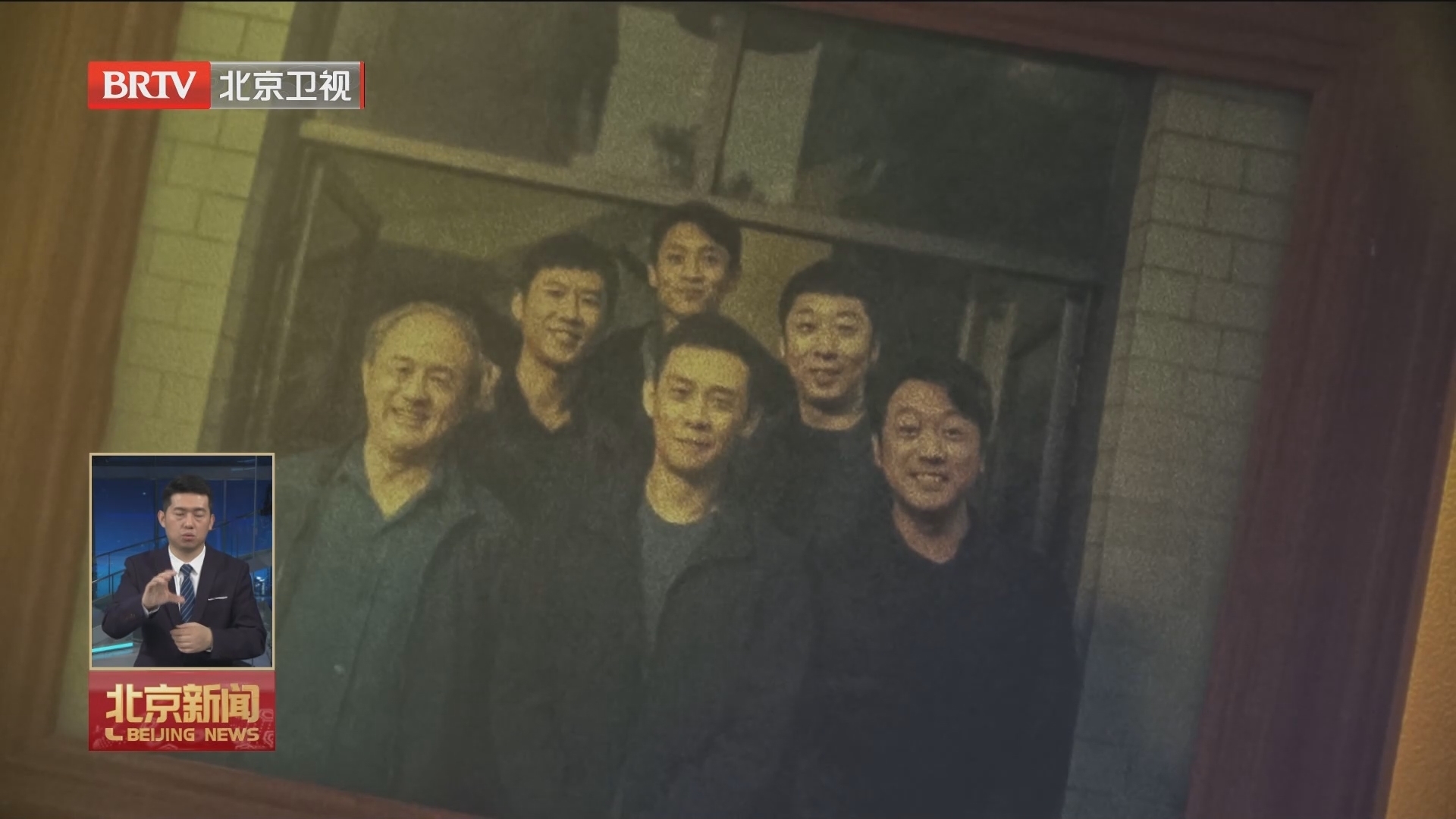 贺岁档揽收45亿 《三大队》票房夺冠