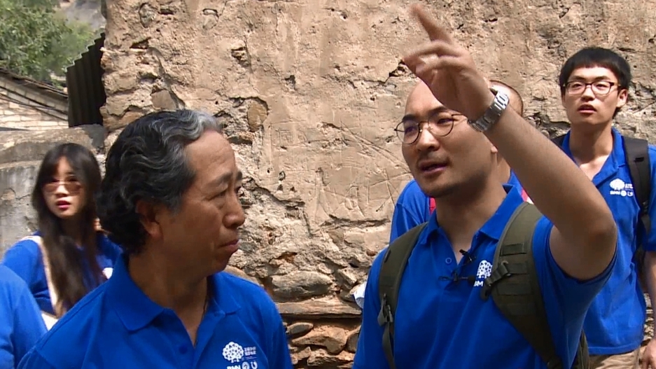 郭炜牵手水峪村 带画家采风创作 郭炜牵手水峪村 带画家采风创作