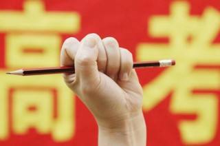 注重素质教育,艾比岛助力孩子决胜高考