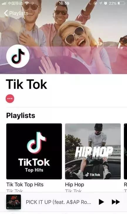 加入Apple Music,抖音连番出手拿下音乐版权唱