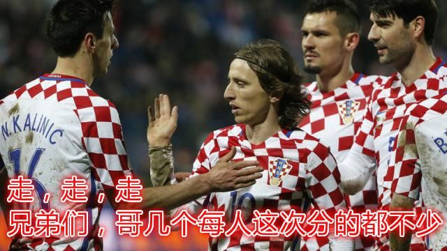 2018世界杯淘汰赛假球日!西班牙拿钱回家,克罗