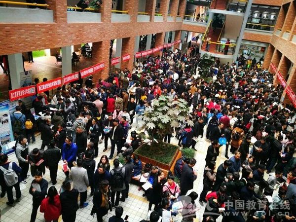 2018年浙江三位一体和高职提前招生咨询会在