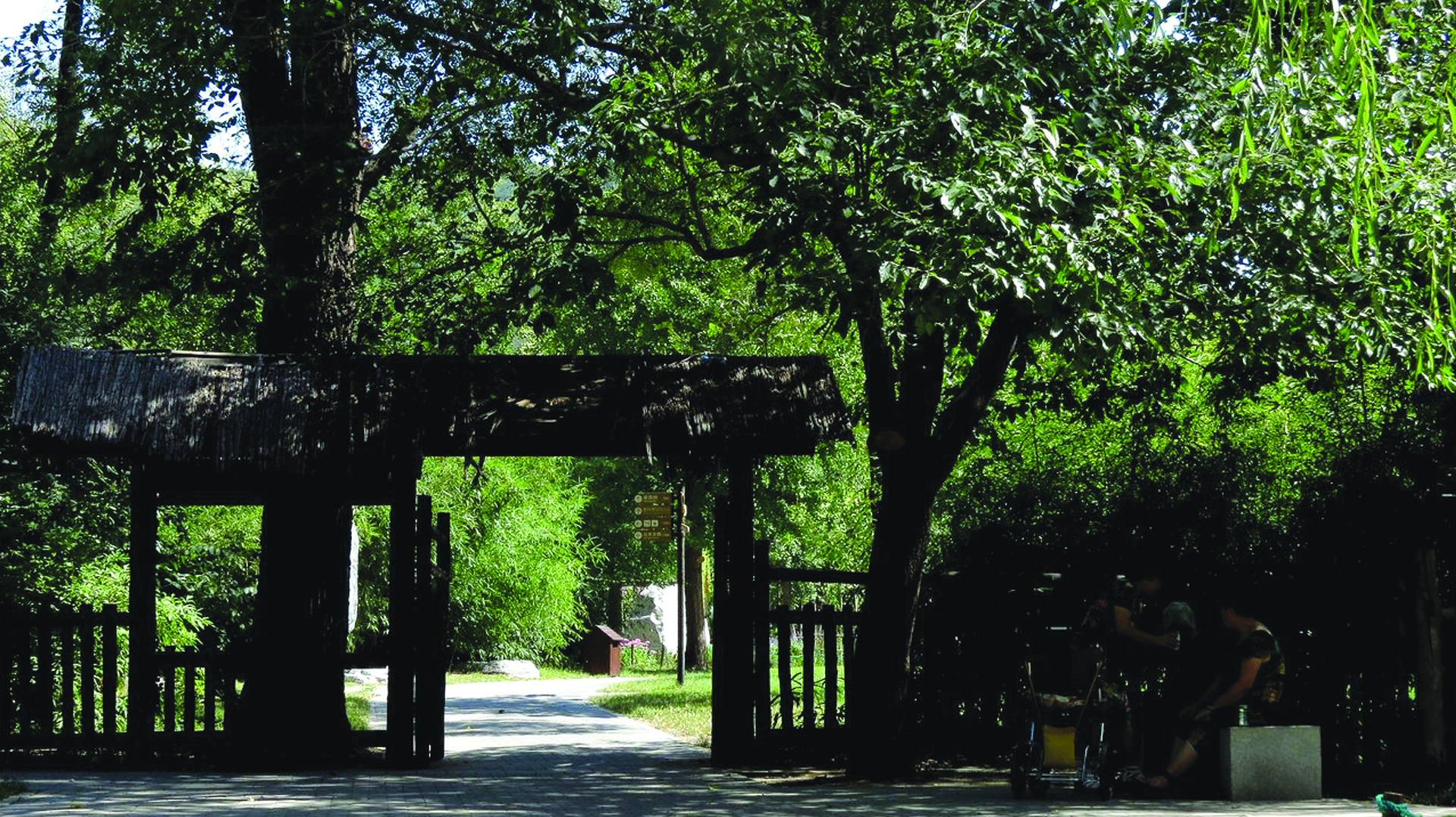 曹雪芹故居隐藏在北京香山脚下 曹雪芹故居隐藏在北京香山脚下