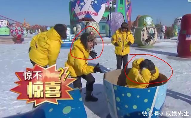 高能少年团张一山看杨紫一脸宠溺,王俊凯打嗝