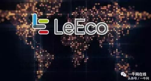 又上热搜!乐视香港宣布破产清算:几乎欠了所有