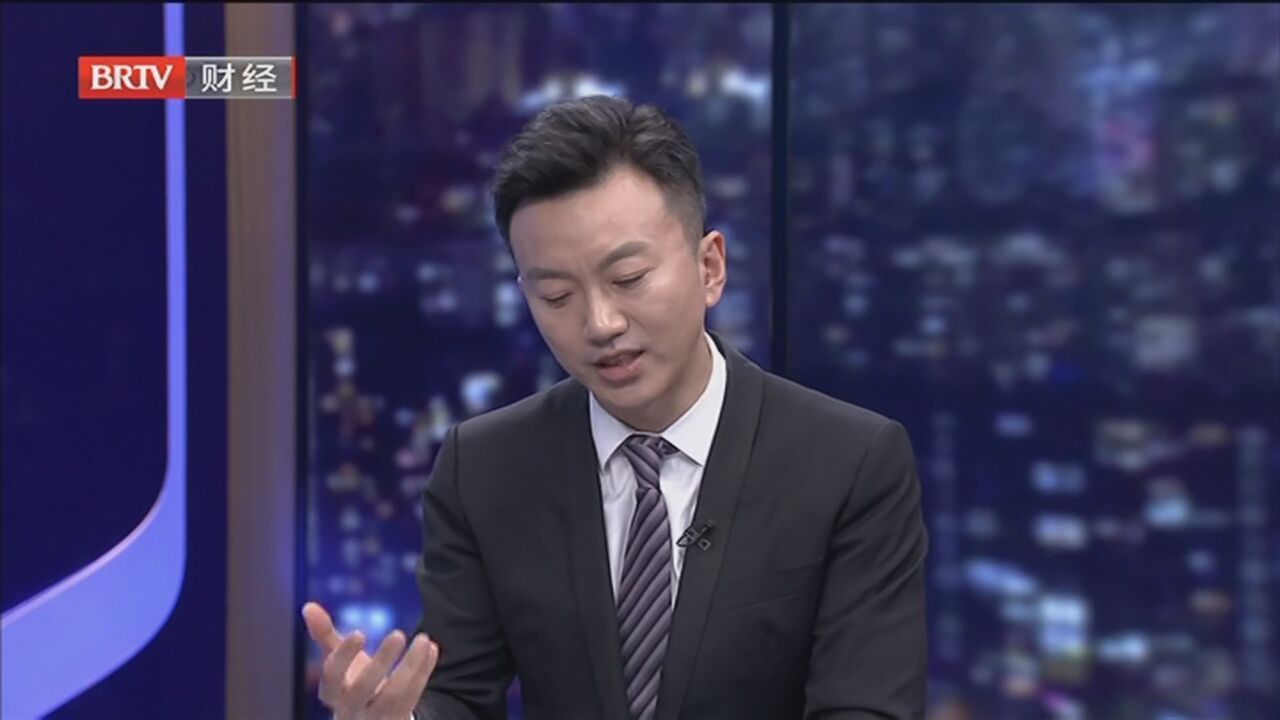 《天下财经》20240207指数持续反攻 成交重回万亿