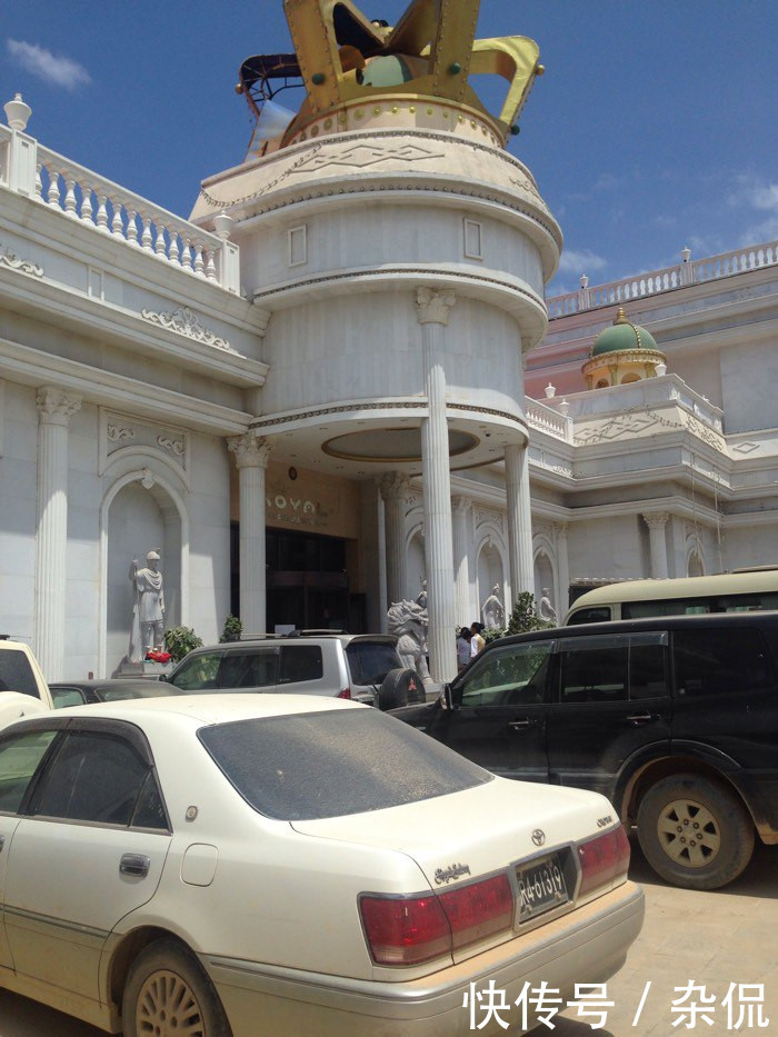 谈一谈我在缅甸小勐拉赢钱的经历