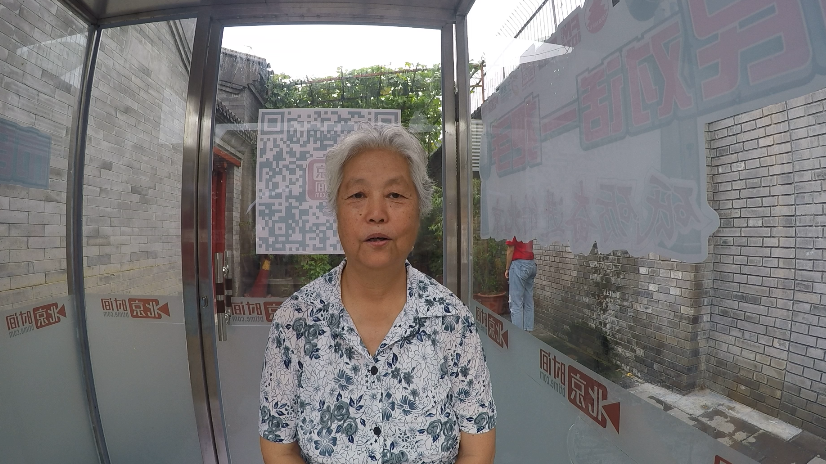 市民对话一把手——退休养老成问题 建议多增养老院