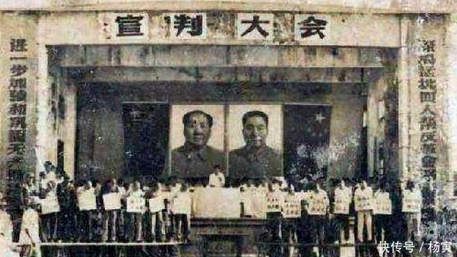 女贪官汤兰英: 她如罂粟般让7个男人上瘾到无