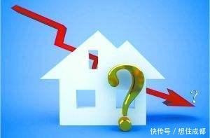 5.15新政后,成都天府新区二手房或将更难脱手