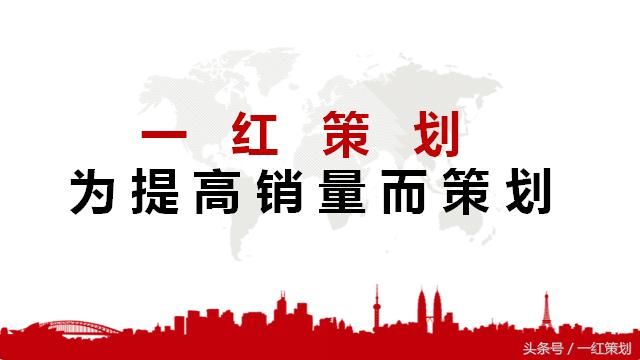 被人们认为假货泛滥的拼多多:成功上市,市值