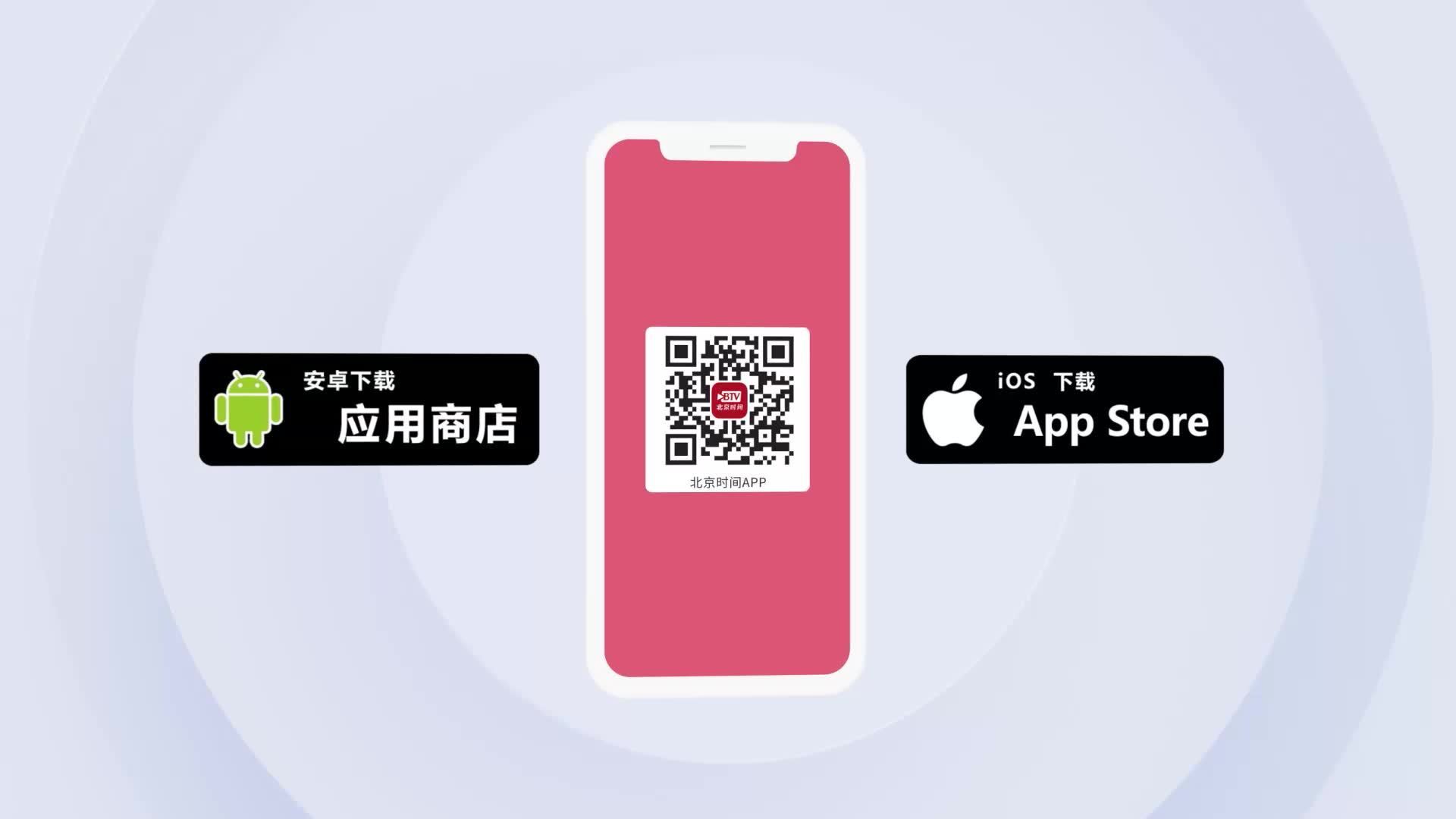 疫情期间#苹果提供iPhone维修补贴福利#不包括中国区