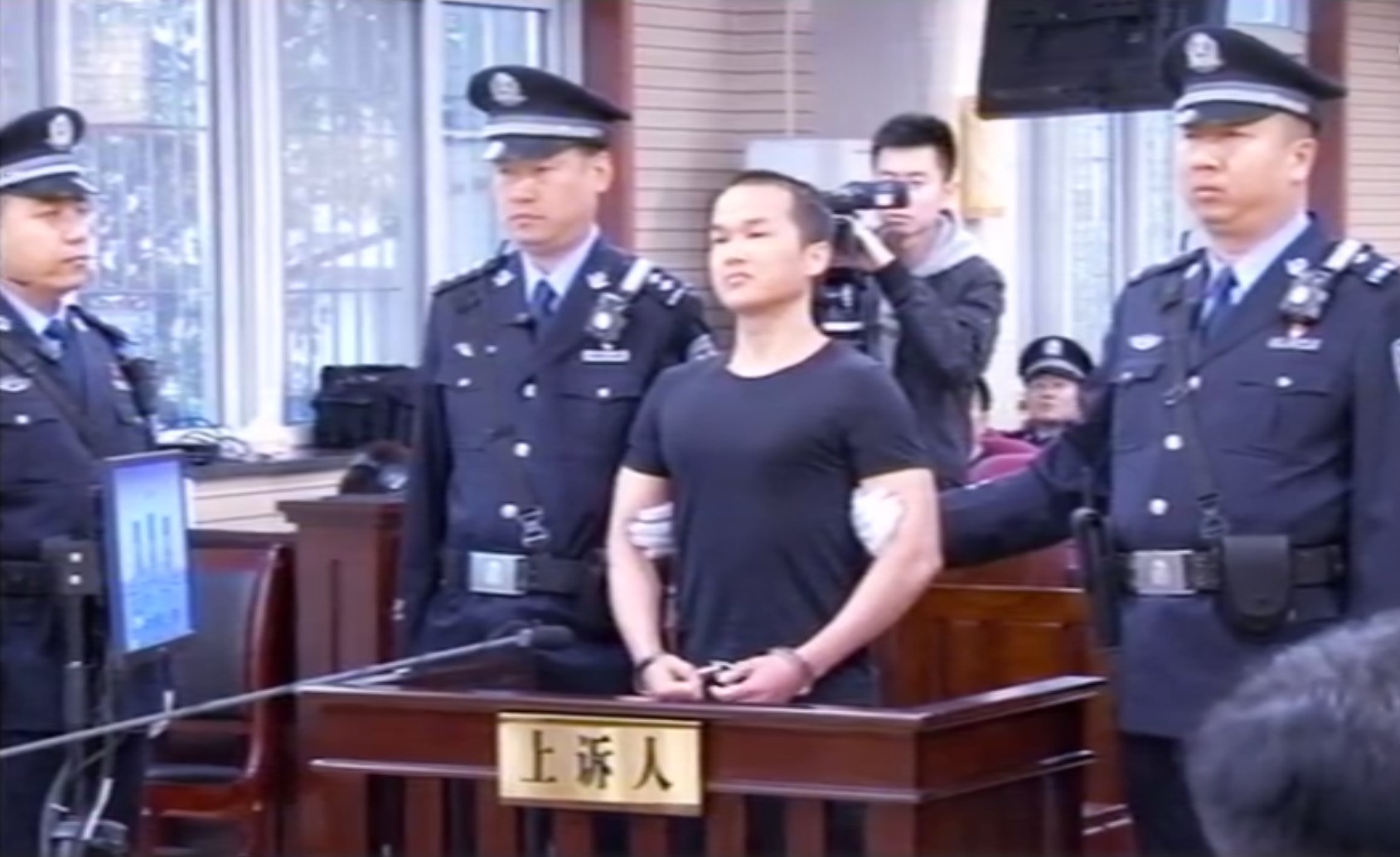 张扣扣案二审庭审现场