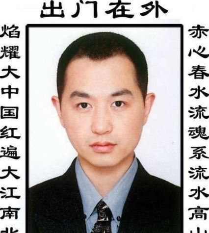 重温高枫葬礼 与章子怡情断,蔡明,毛阿敏,孙楠送别最后一程