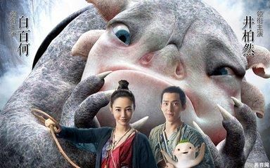 2018春节档,哪部电影会赢得票房冠军?你会看