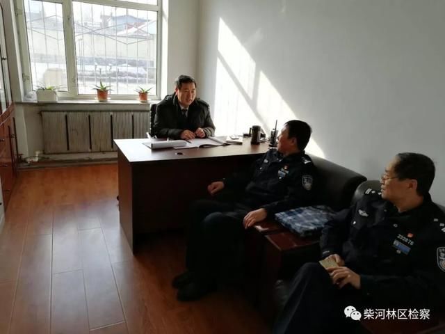 柴河林区人民检察院 深入看守所开展节前大检