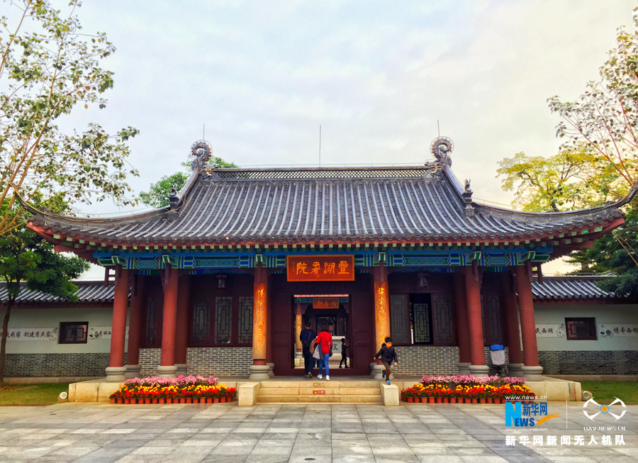 航拍广东惠州园林式文化殿堂丰湖书院 航拍广东惠州园林式文化殿堂丰湖书院