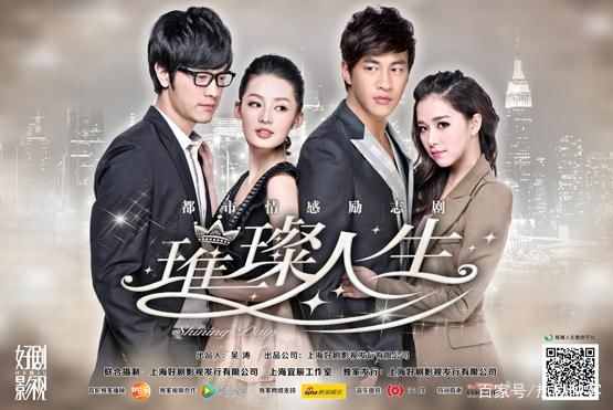 李沁演过的电视剧,你看过几部?