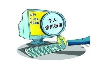 网贷申请太多之后还能贷款吗?这类情况还有希