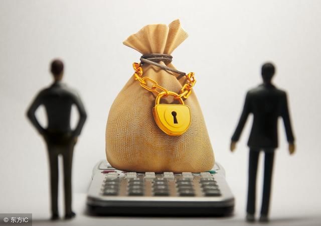 马云:花呗借呗提额了!网友:花呗2万,借呗8万,几