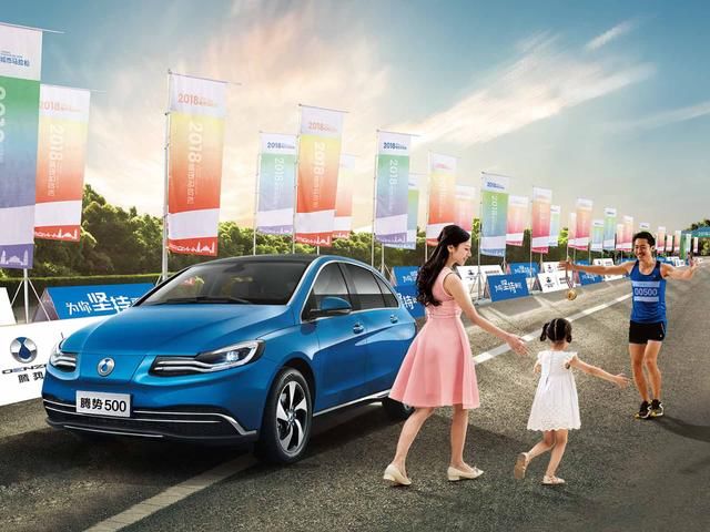 新能源汽车哪款好2018 这几款你值得拥有