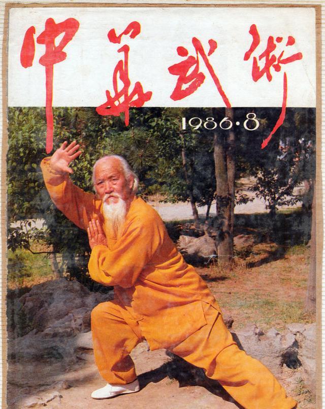 长江大侠吕紫剑一生十大经典瞬间