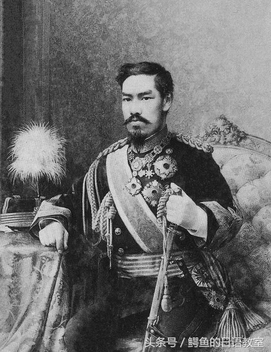 日本的首都在哪里?百分之九十的人都说错!