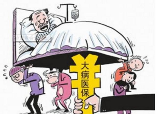 已退休了,但医疗保险没交够25年怎么办?还能享