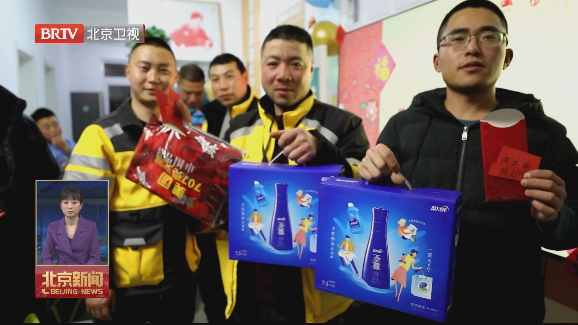 新春走基层丨外卖小哥高丰：奋力奔跑 跑出美好生活