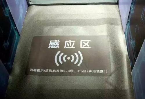 阿里无人超市被大妈占领 天虹深圳推出首家无