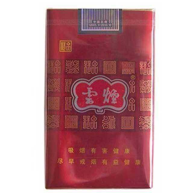 国内销量最好的10元香烟,口感不比中华差,这4