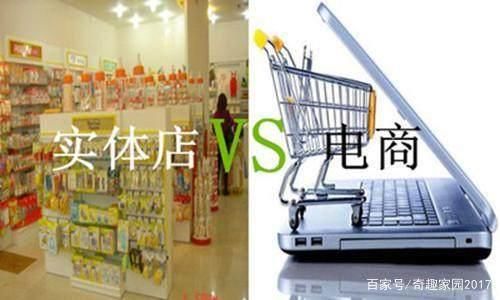 在中国,电商打败了实体店,而日本却是实体店打