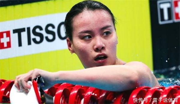 傅园慧爆冷无缘奖牌,赛后采访:对不起大家!网友