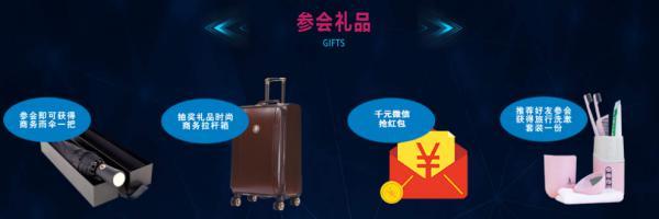 5G手机崭露头角,无线充电技术成创新重点!