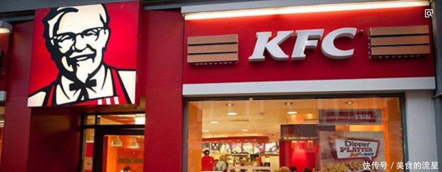 美国人来中国后为什么还是喜欢吃肯德基真相原