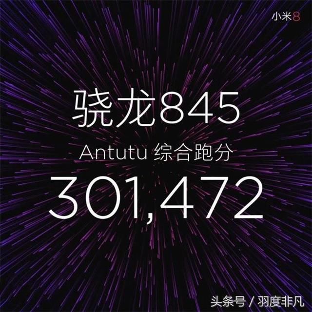 7月安卓手机性能排行榜发布,黑鲨游戏手机继续