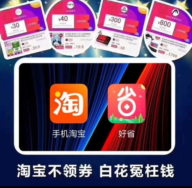 为什么其他国家宁愿接入我们的支付宝+余额宝