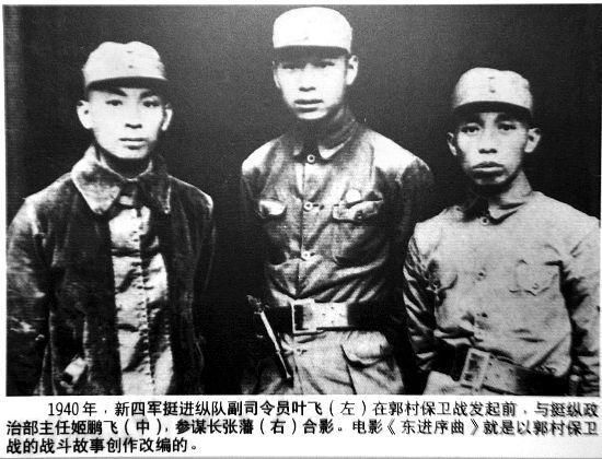 唯一具有双重国籍的开国上将,把一生献给了中