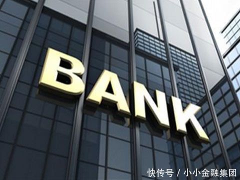 银行流水是如何决定贷款额度?