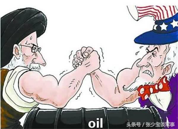 美国对伊朗实行最有力制裁 中国成为伊石油最