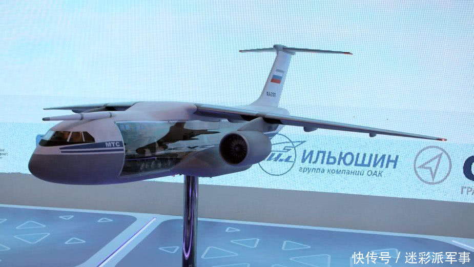 4图 印度找俄罗斯开公司 如今成果丢了自己还