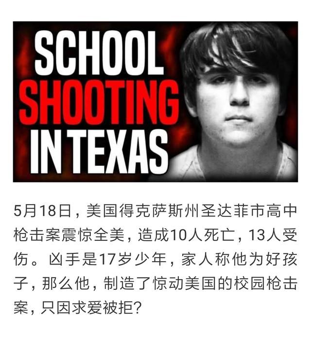 由上海骇人听闻的菜刀砍儿童事件,再论文玩平